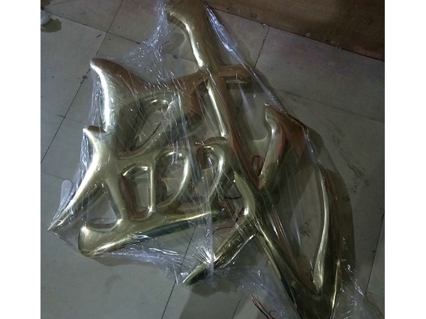 精工球面(miàn)字9